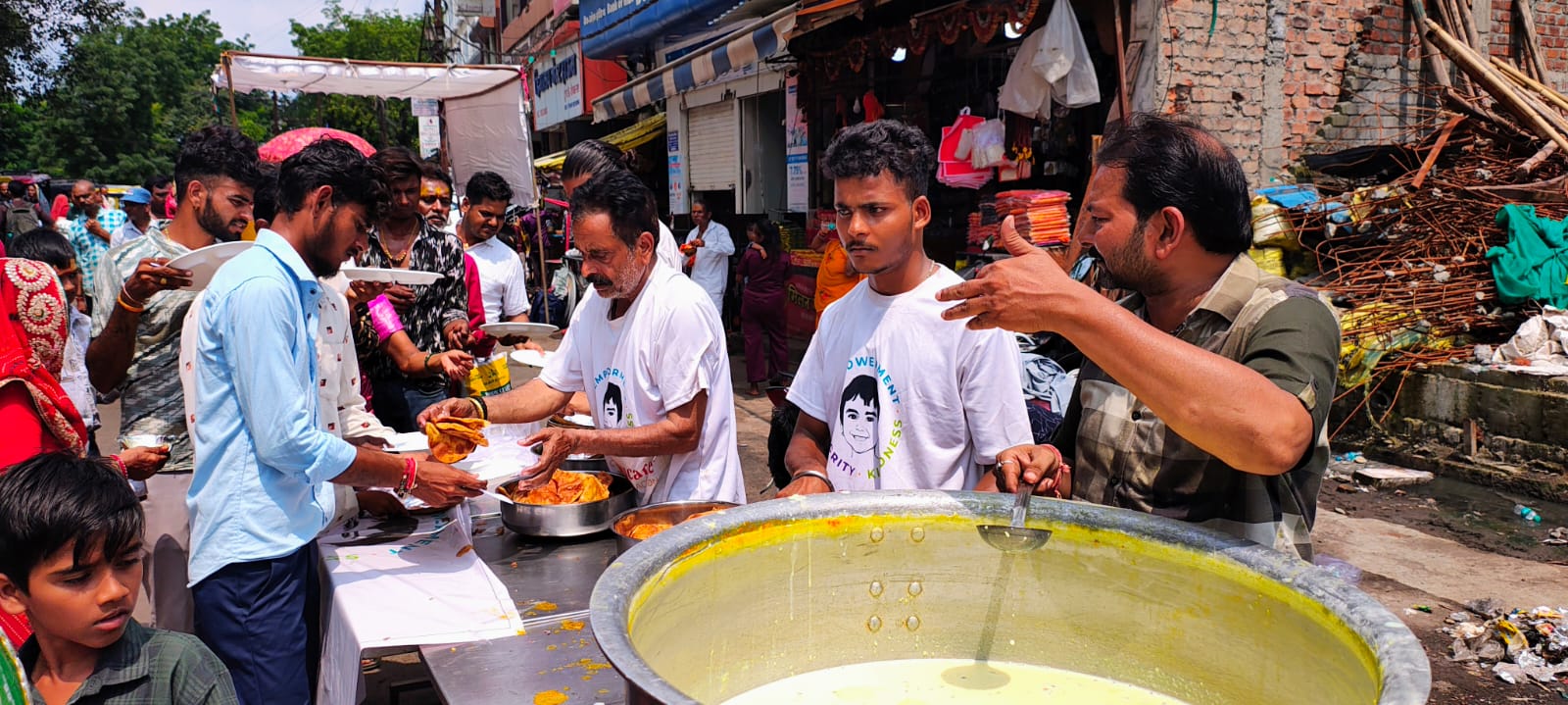 Ujjain