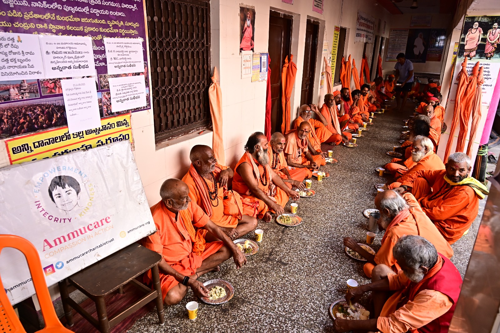 Pitru Paksha Annadaan 2026