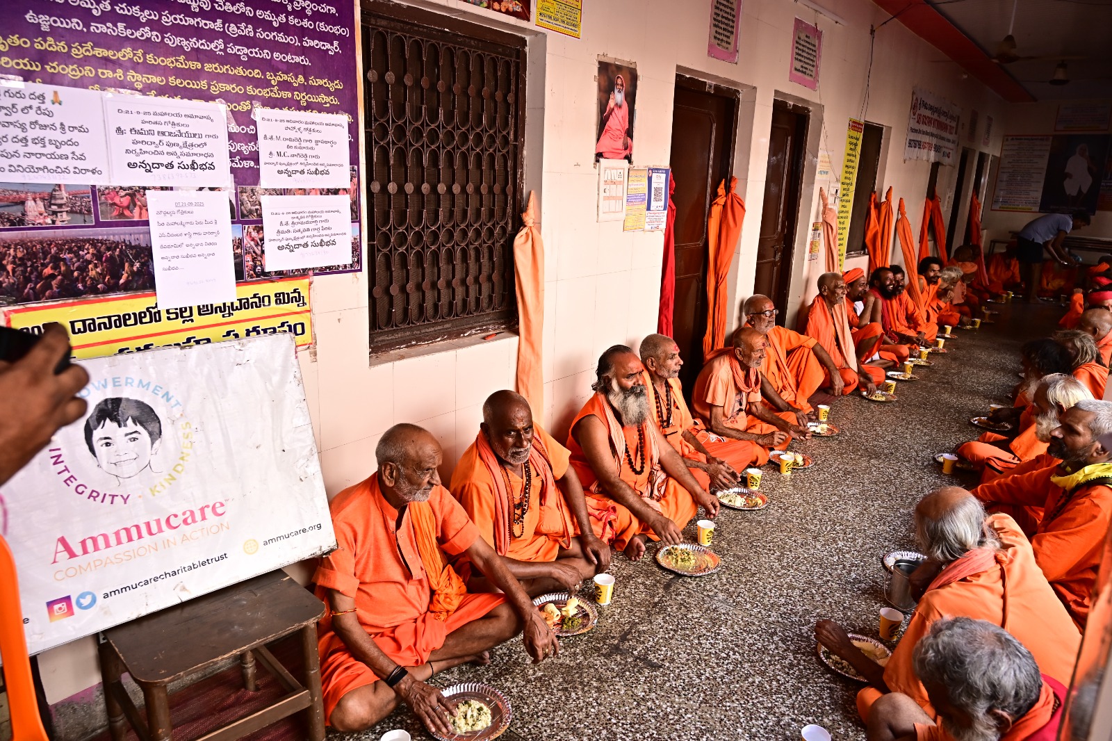 Haridwar