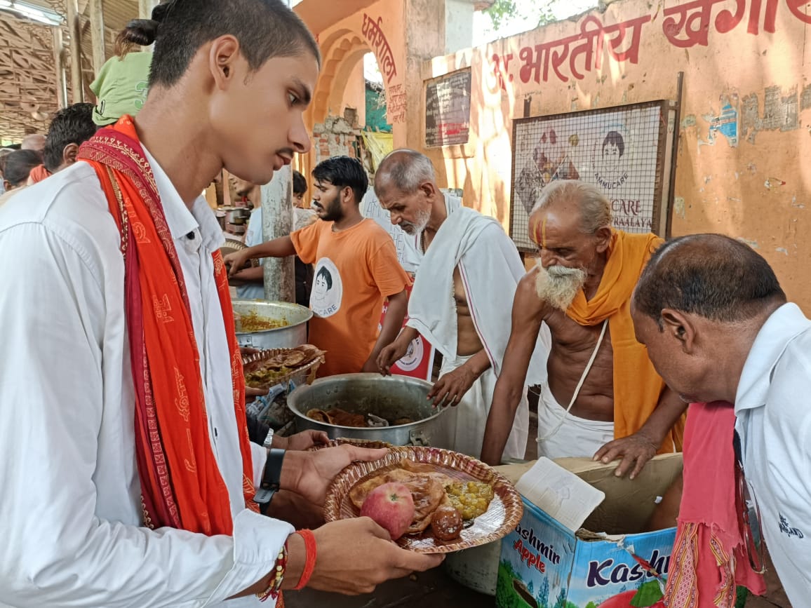 Chitrakoot