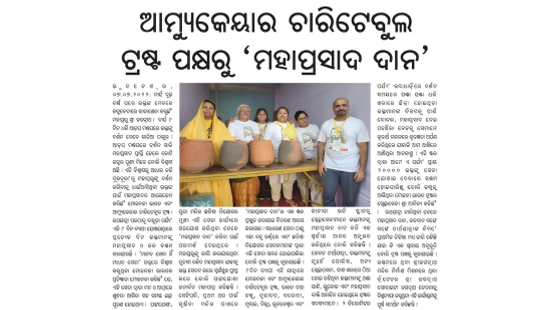 Ammucare Conducts Mass Food and Mahaprasad Seva During Puri Rath Yatra