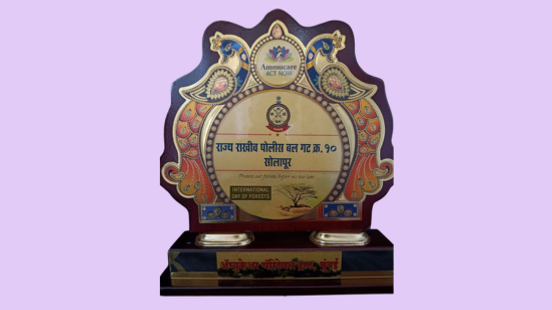 Award by Maharashtra State Reserve Police Force (SRPF) Group 10