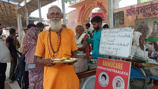 Mohanji Annakshetra, Chitrakoot