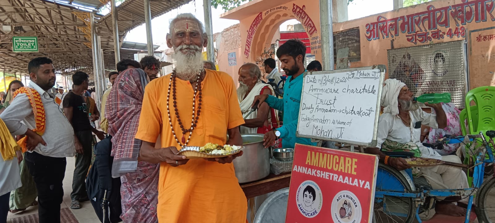 Mohanji Annakshetra, Chitrakoot
