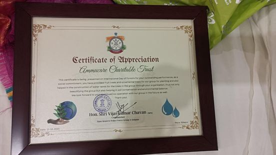 Certificate of Appreciation